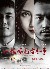 韩国伦理片免费